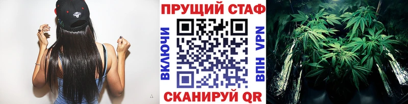 Купить закладку Кетамин  Меф  Гашиш  APVP  Коряжма