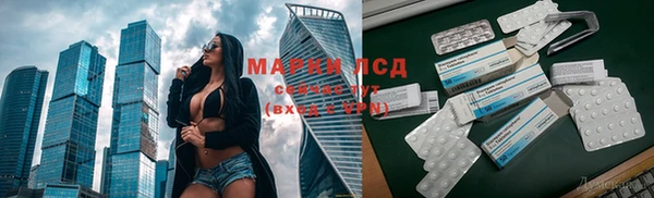 apvp Магадан