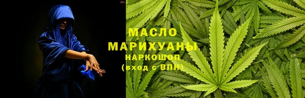 apvp Магадан