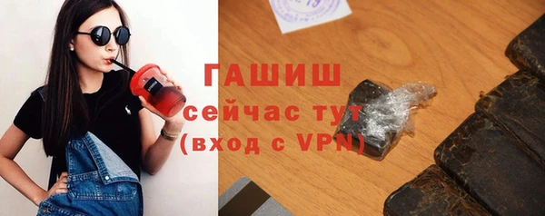 apvp Магадан