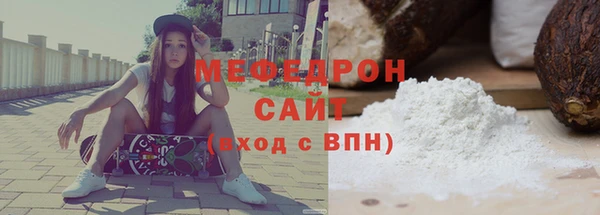apvp Магадан