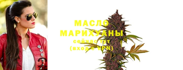 apvp Магадан