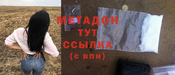 apvp Магадан
