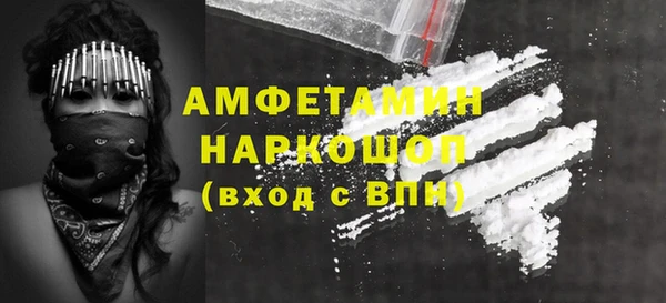apvp Магадан