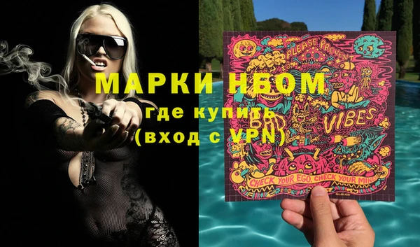 apvp Магадан