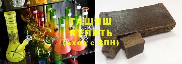 дурь Нижний Тагил